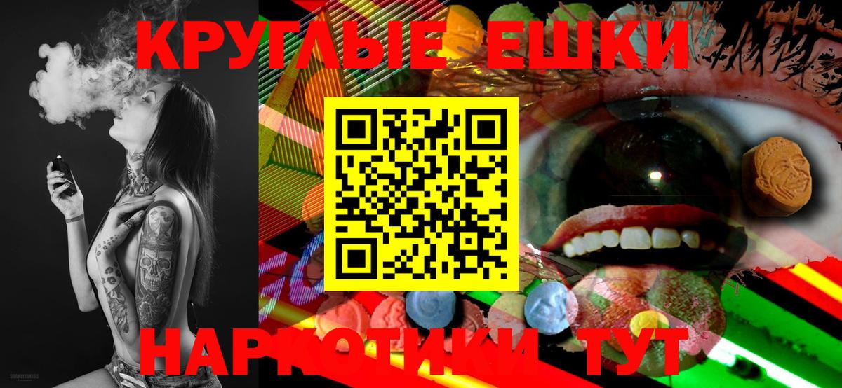 Ecstasy mix Костомукша