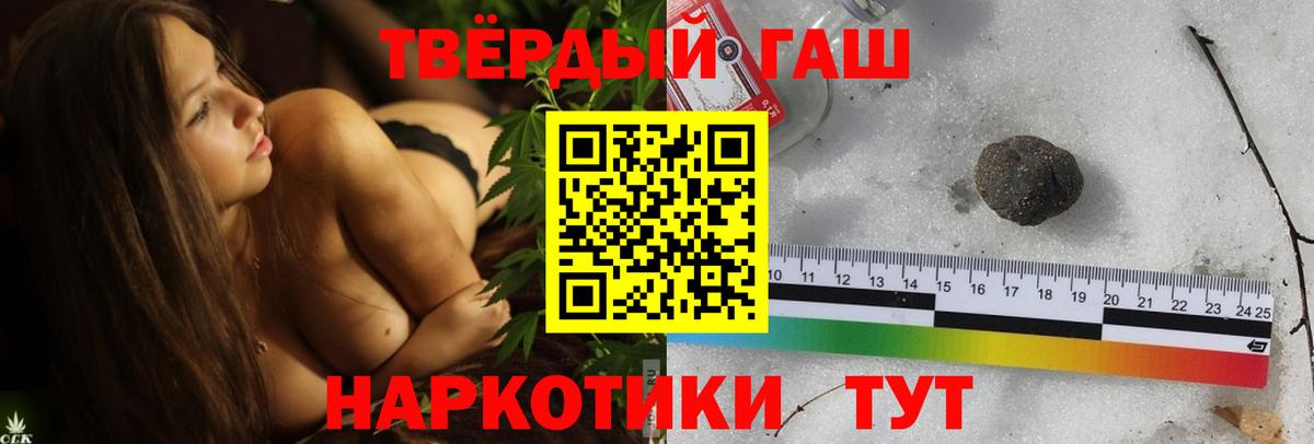 ТГК Костомукша