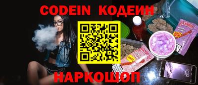 mix Камышлов
