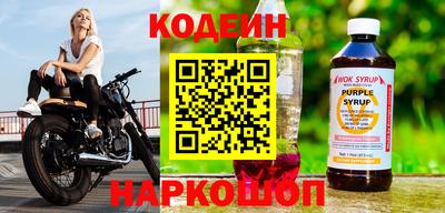 соль курить ск Канаш