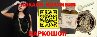 mix Камышлов