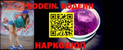 соль курить ск Канаш