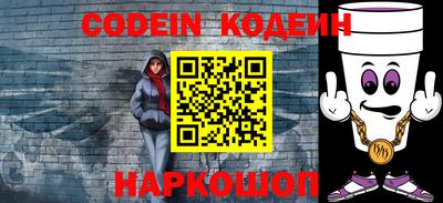 mix Камышлов