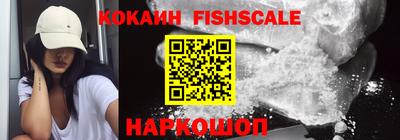 ешки Кандалакша
