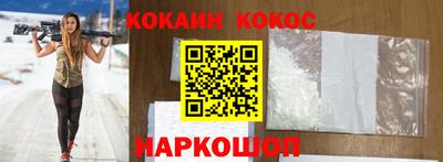 mix Камышлов