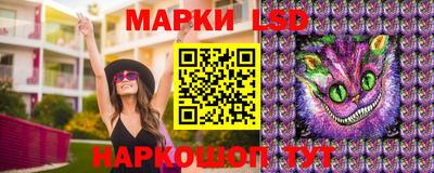 соль курить ск Канаш