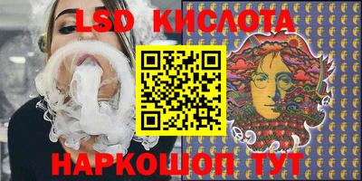 mix Камышлов