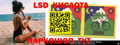 mix Камышлов