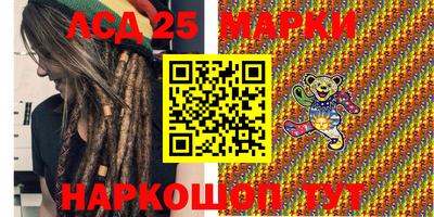 соль курить ск Канаш