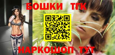mix Камышлов