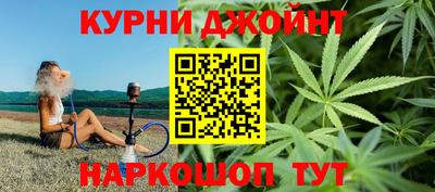 mix Камышлов