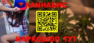 mix Камышлов