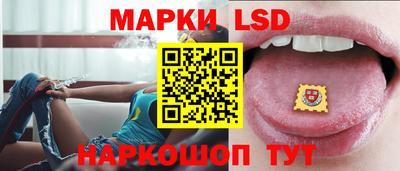 mix Камышлов