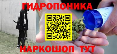 mix Камышлов