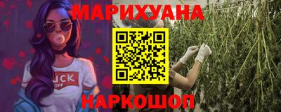 соль курить ск Канаш