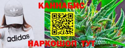 mix Камышлов