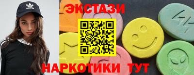 соль курить ск Канаш