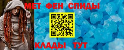 mix Камышлов