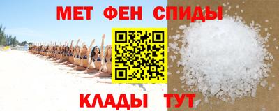mix Камышлов