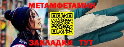 соль курить ск Канаш