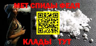 ешки Кандалакша