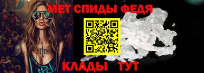 mix Камышлов