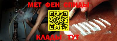 ешки Кандалакша