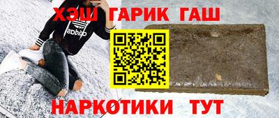 mix Камышлов