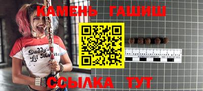 соль курить ск Канаш