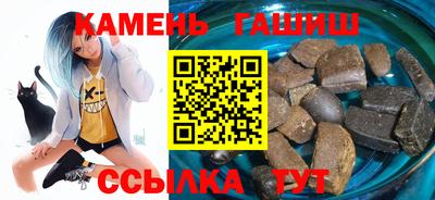 ешки Кандалакша