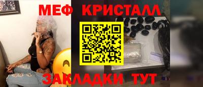соль курить ск Канаш