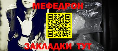 соль курить ск Канаш