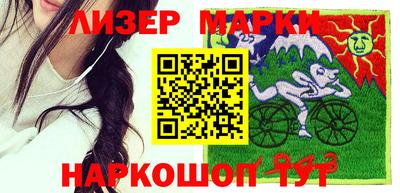 ешки Кандалакша